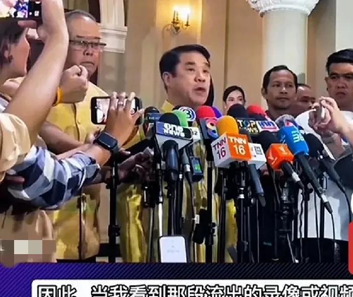 一切都有变数。洪森输了，“侄女”又被正名，他怎么也没有想到，他不地道地操作，不但