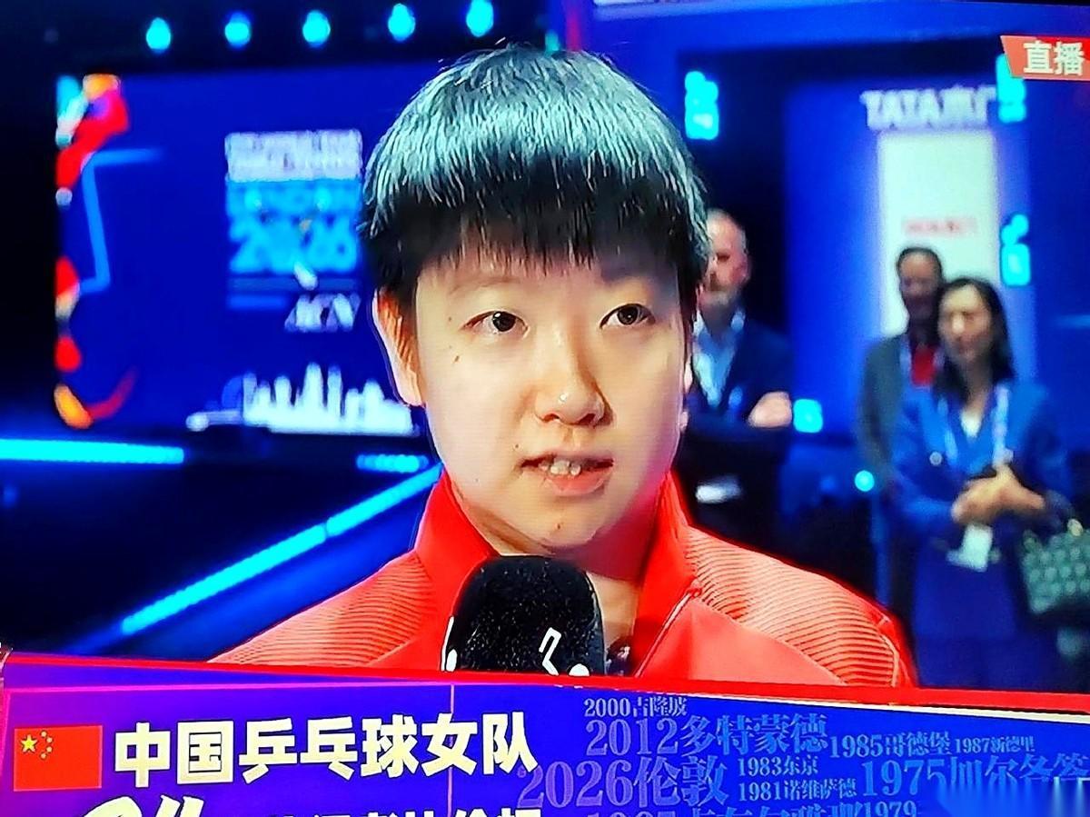 世乒赛女团决赛，中日对决。大比分0-1，中国队先丢一分，场边一下就安静了。孙颖