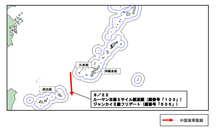 日本统幕监称中国海军159、537舰22日凌晨经宫古海峡进入太平洋。同一天，133、535舰也经宫古