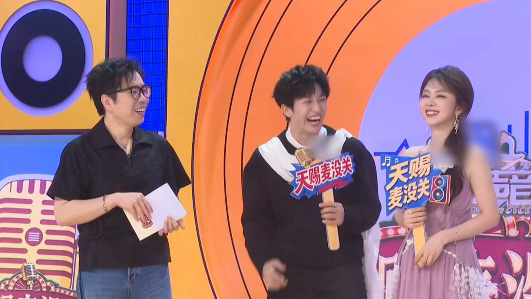 谭松韵黄子弘凡首次合作天赐麦没关黄子弘凡×谭松韵，这组合我想都没想过，我的耳朵