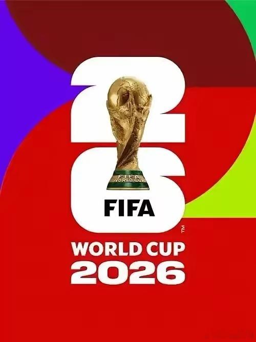 中央广播电视总台与国际足球联合会共同宣布，就国际足联世界杯新周期版权合作达成共识
