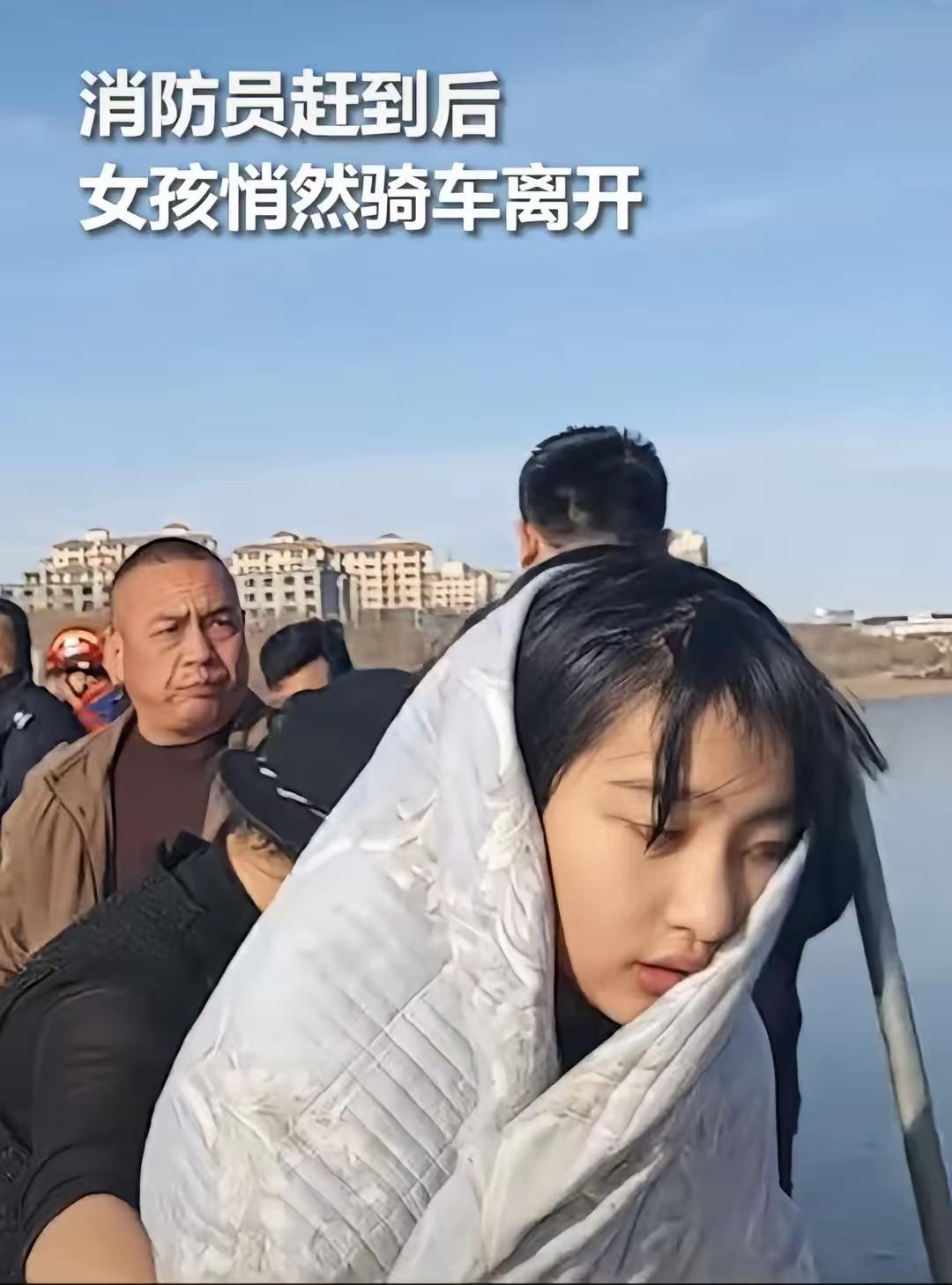 13岁女生寒冬冰窟勇救4岁男童婉拒酬金获多项嘉奖12月6日，宁夏同心县一名4