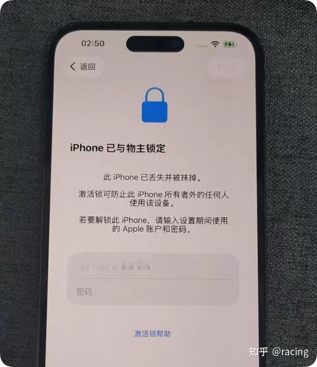 二手iPhone直接锁死！网友：ID机+丢失模式！很多普通人入手二手iPhon