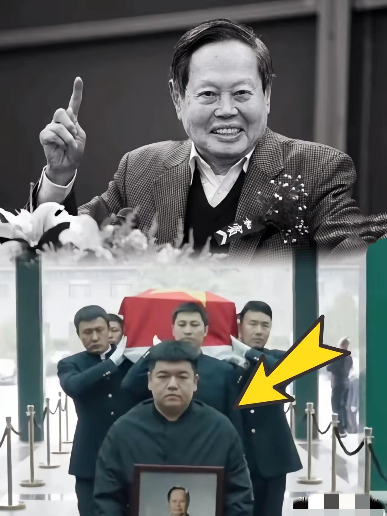 都别猜了,先生丧礼时捧遗像的人,不是长子,也不是遗嘱里的某个继承人,而是他的