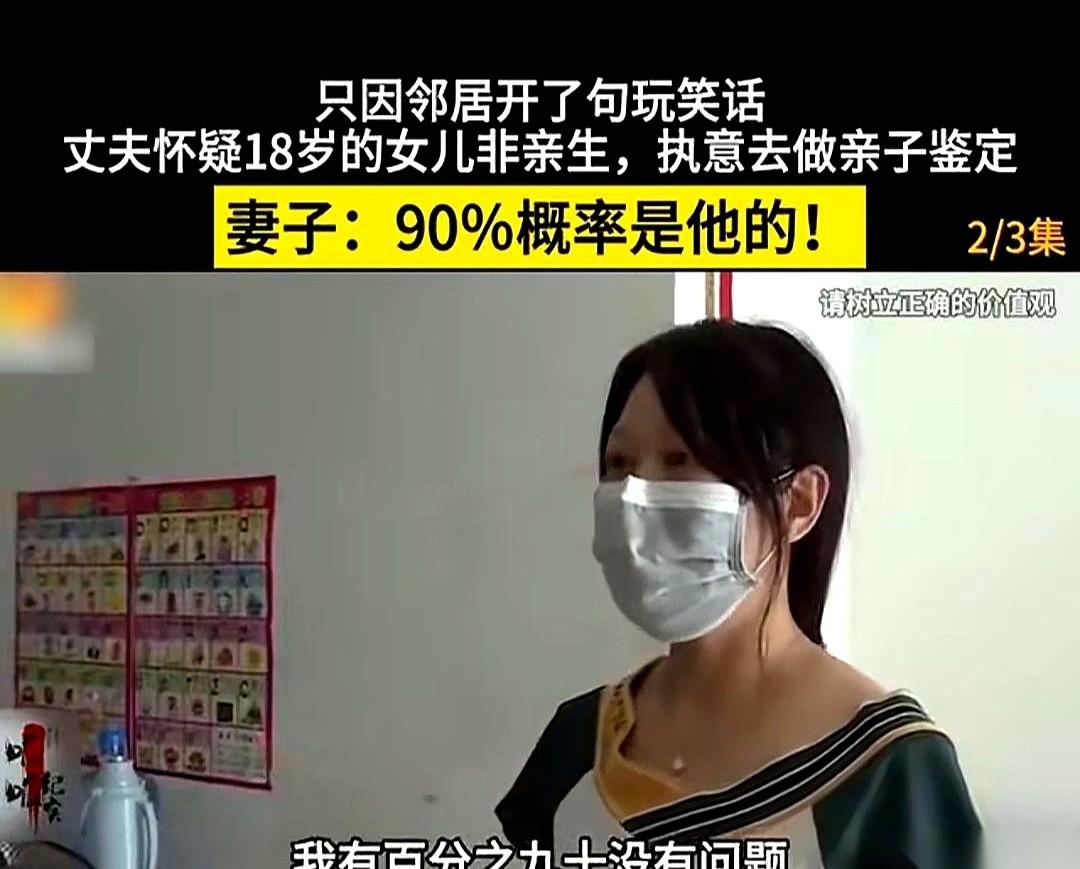 真的，出轨还能怀上别人的孩子这事儿，我算想明白了。根本不是什么“意外”。就是