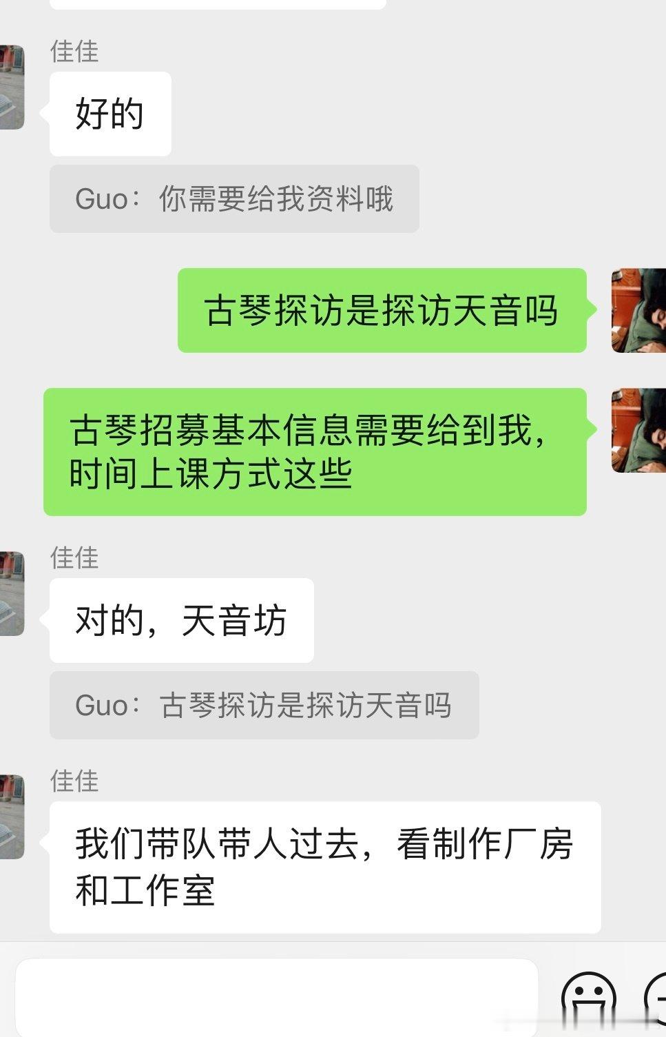 上午的工作：等豆包替我工作​