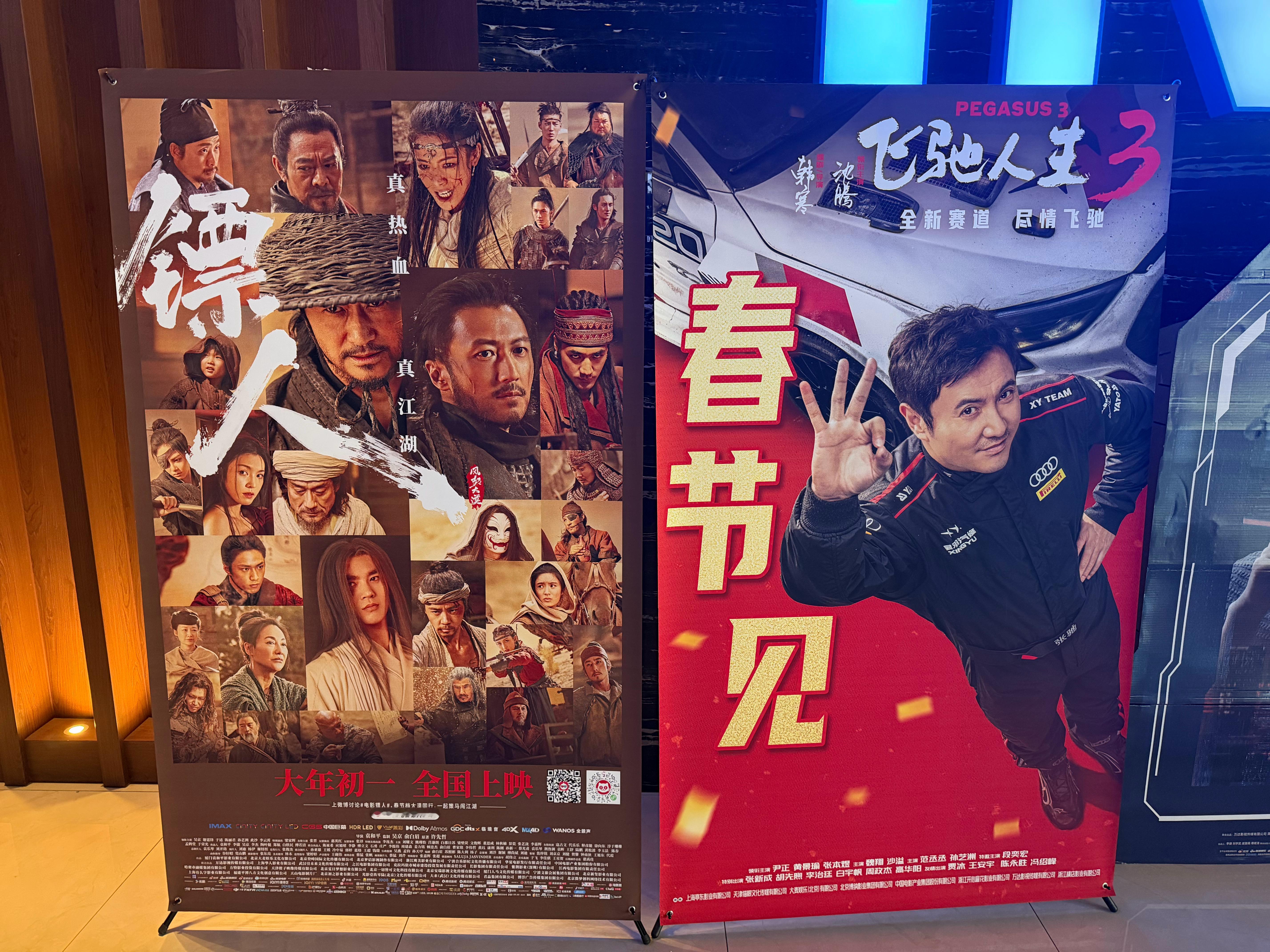 有看过的嘛？哪个比较好看呀？