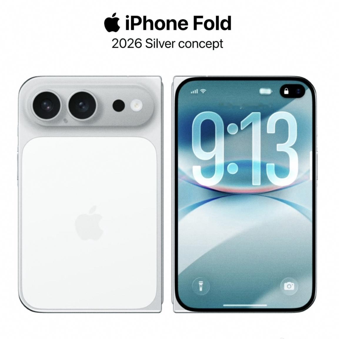 权威确认，iPhone折叠屏准备量产，价格预测1-2万，今晚国产品牌估计是睡不着