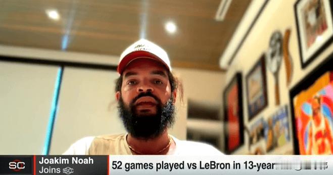 真正的认可！诺阿谈昔日老对手詹姆斯：“勒布朗一次又一次淘汰我们。”“所以