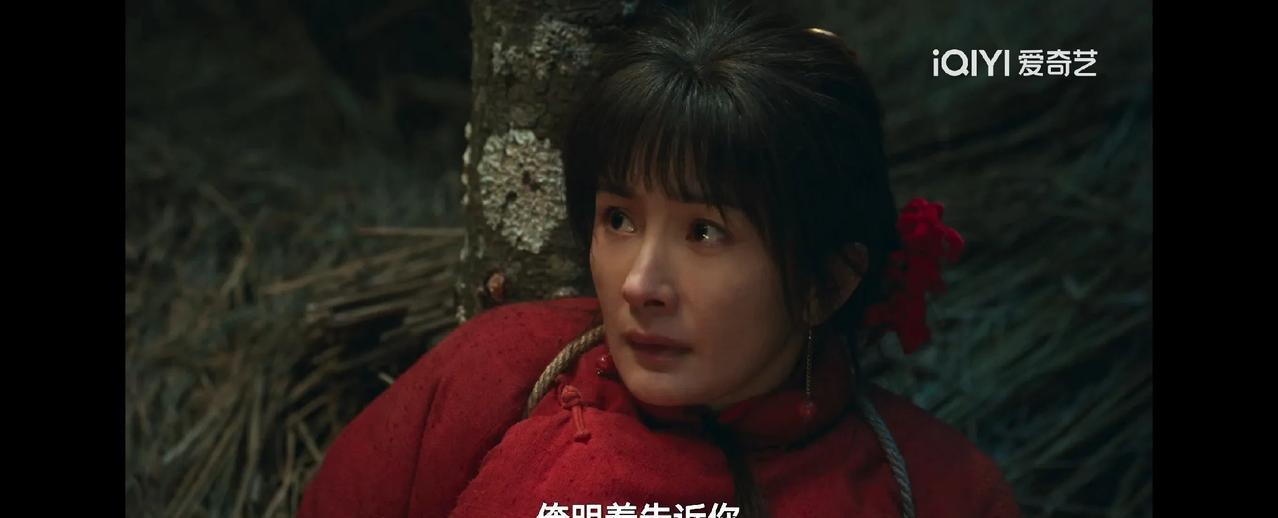 《万物生》和原著相比，这四个细节改编得特别好，至少让绣绣不会那么憋屈和可怜！成