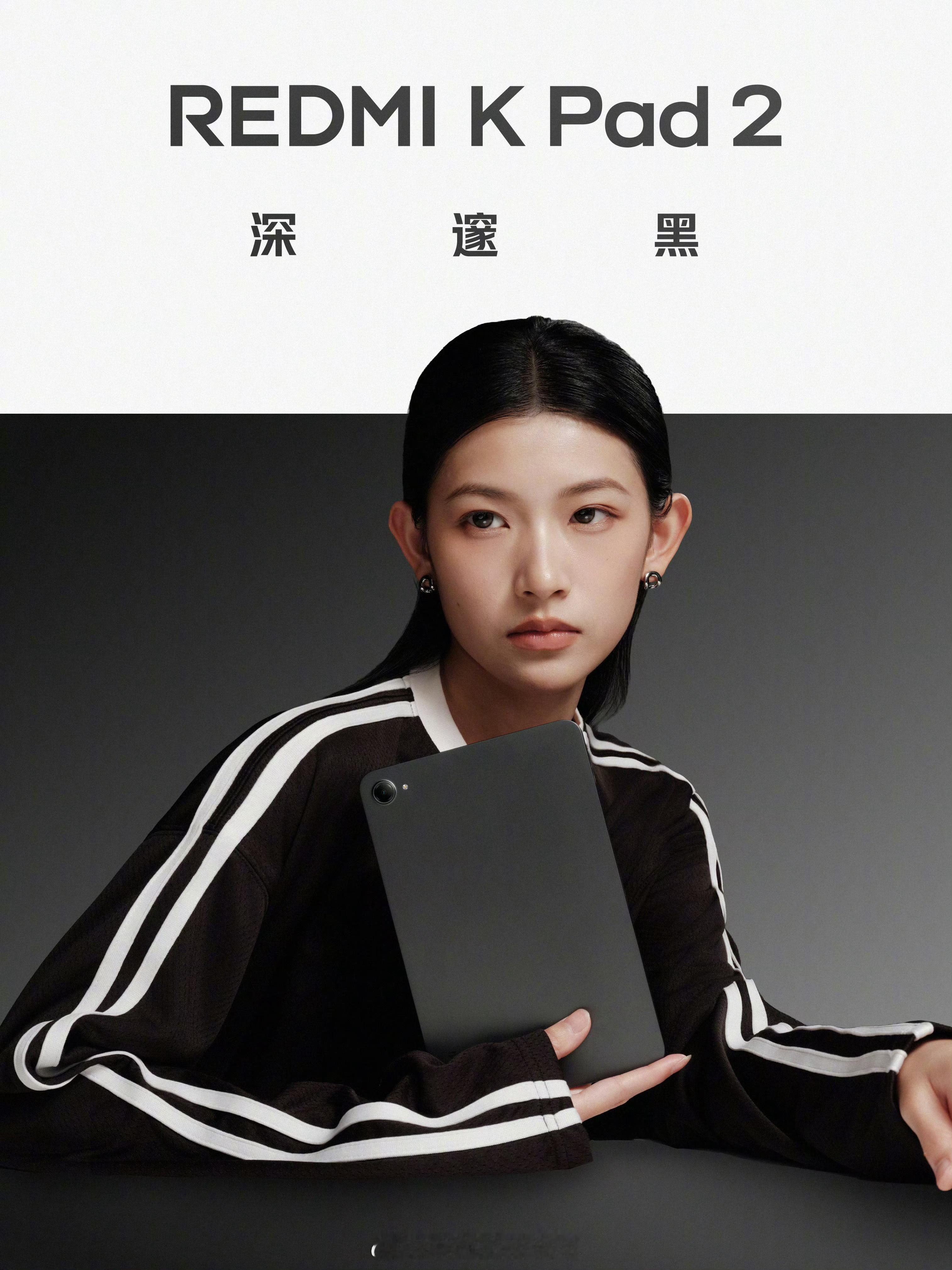 对REDMIKPad（一代）用户来说，KPad2进步不小啊：电池从75