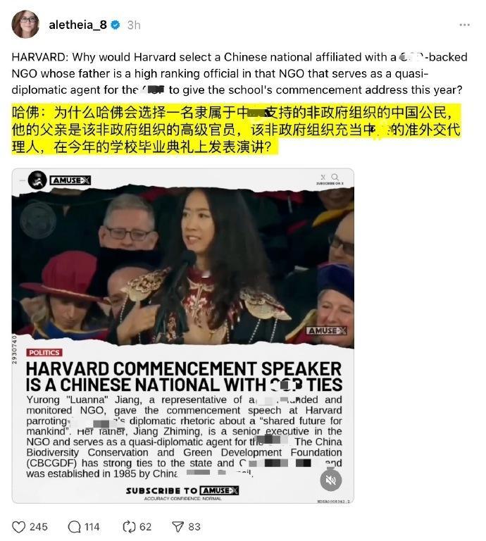 有网友说，在这边被当成汉奸，在那边被当成间谍，两头堵了属于是。董老板说，不招海归