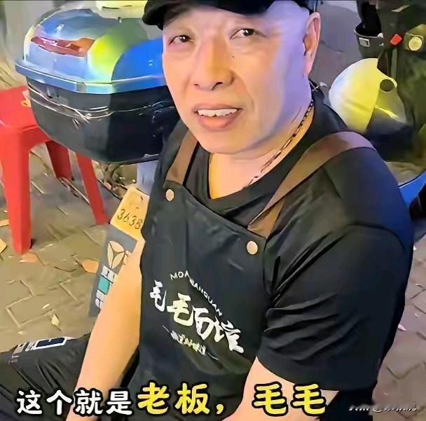 丝袜露出来，就能免单。这要是小店正规活动，我都愿意穿个丝袜去吃饭。