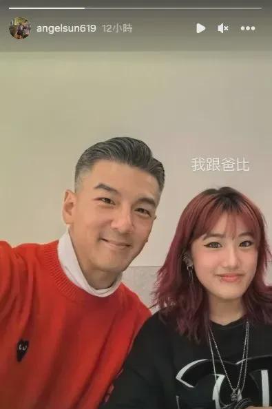 梧桐妹出生的时候，<em>孙志浩</em>居然以为这个孩子不是他的这事儿说起来真让人哭笑不