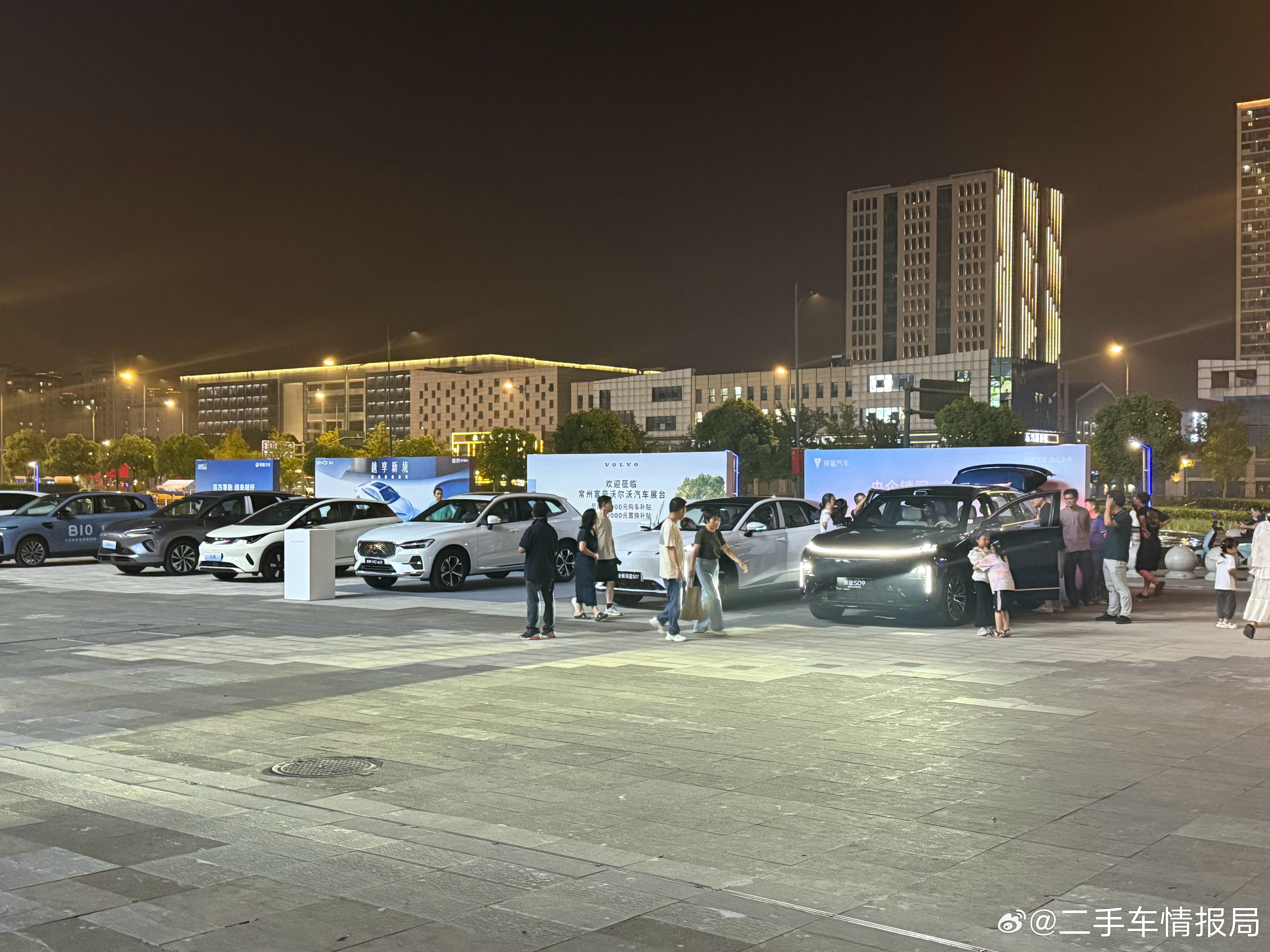还是大车受咱们欢迎啊[捂脸哭]​​​