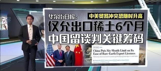洛马公司现在算是彻底领教了，中方那张990亿罚单从来不是要钱，是要它长记性。20
