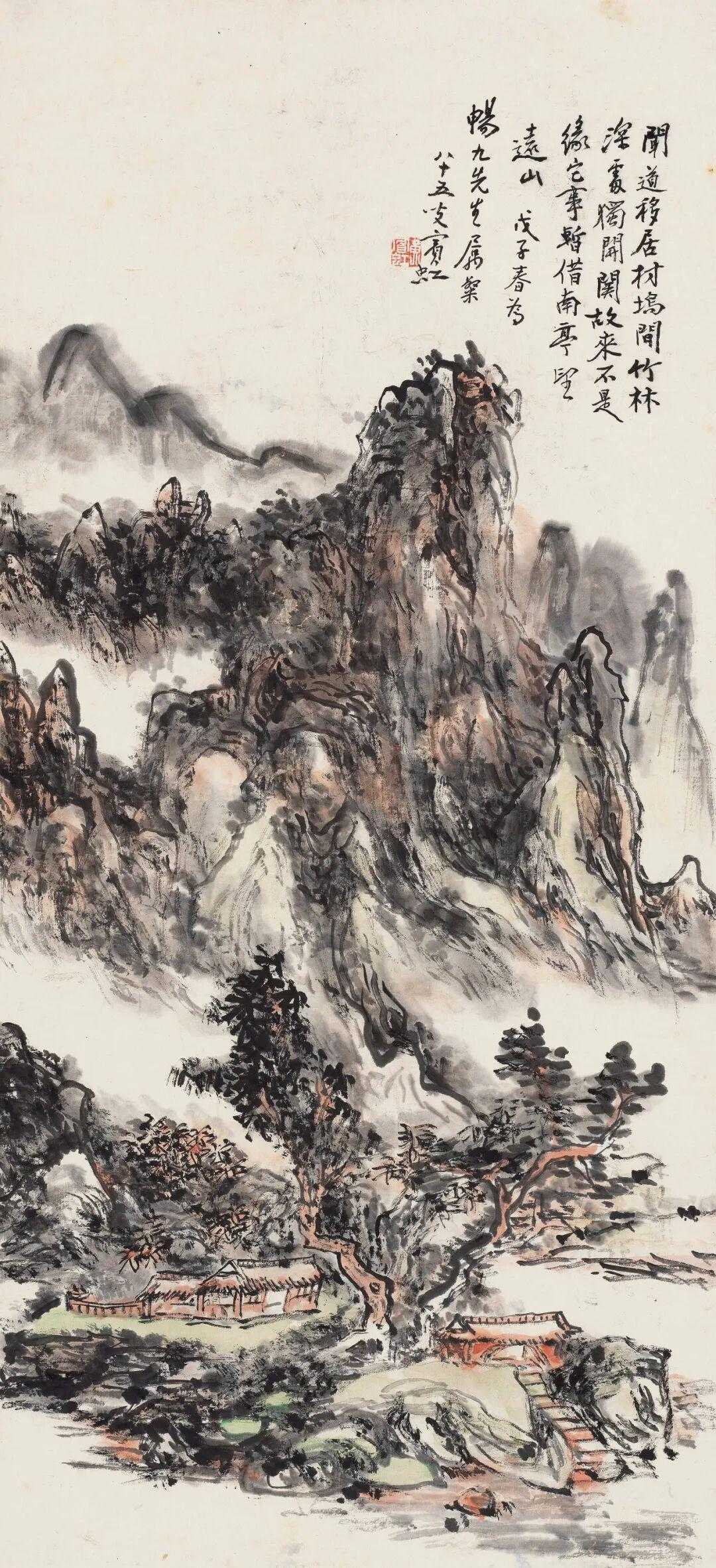 黄宾虹《村坞深居》，设色纸本88×40cm。黄宾虹八十五岁暮年变法的典型之作