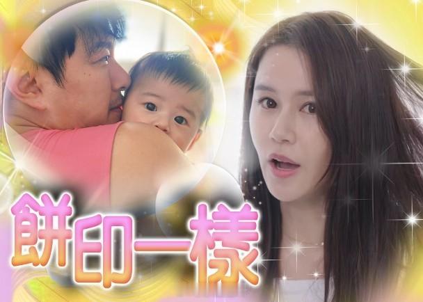 【On.cc】蕭正楠抱「蕭哈哈」首「露面」　眼大大似足媽咪黃翠如藝人蕭正楠（阿蕭