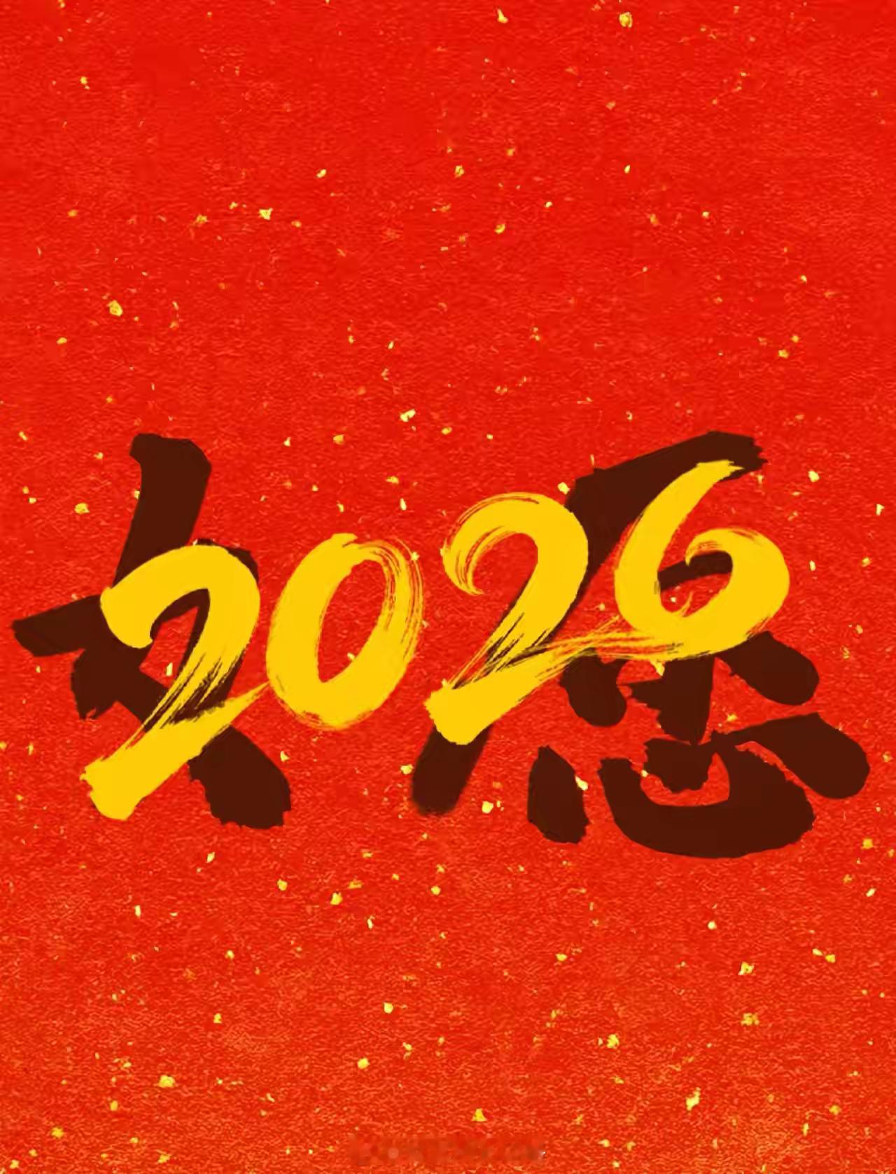 CPO在1.6T这个阶段，目前还没有能力替代1.6T光模块。即使实现商用，也只是