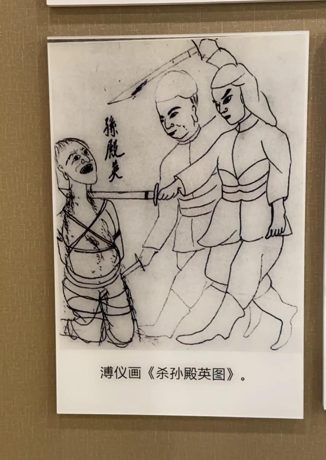 这画风也太抽象了吧？