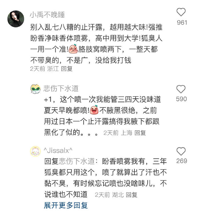 我发现很多人都低估了1万元的威力。。。