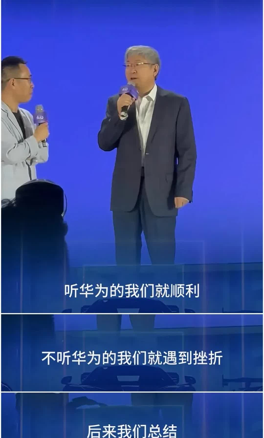 作为智界R7车主，只想对奇瑞说：别整天听这听那的，直接把一切全权托付给华