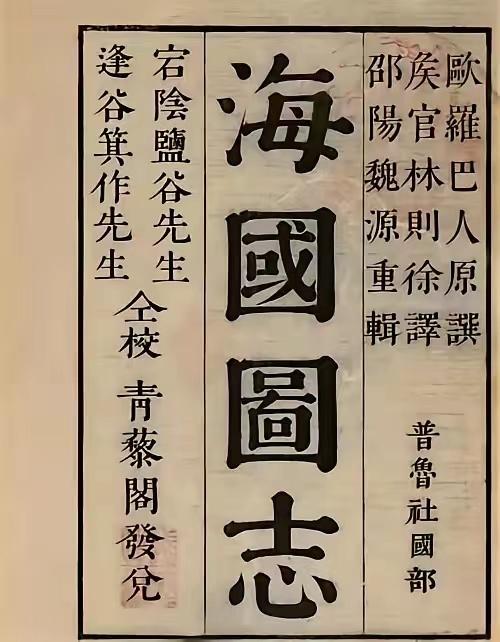 别再让机器人跳舞、翻跟头了！”华中科技大学前校长李培根一开口，台下瞬间安静。宇树