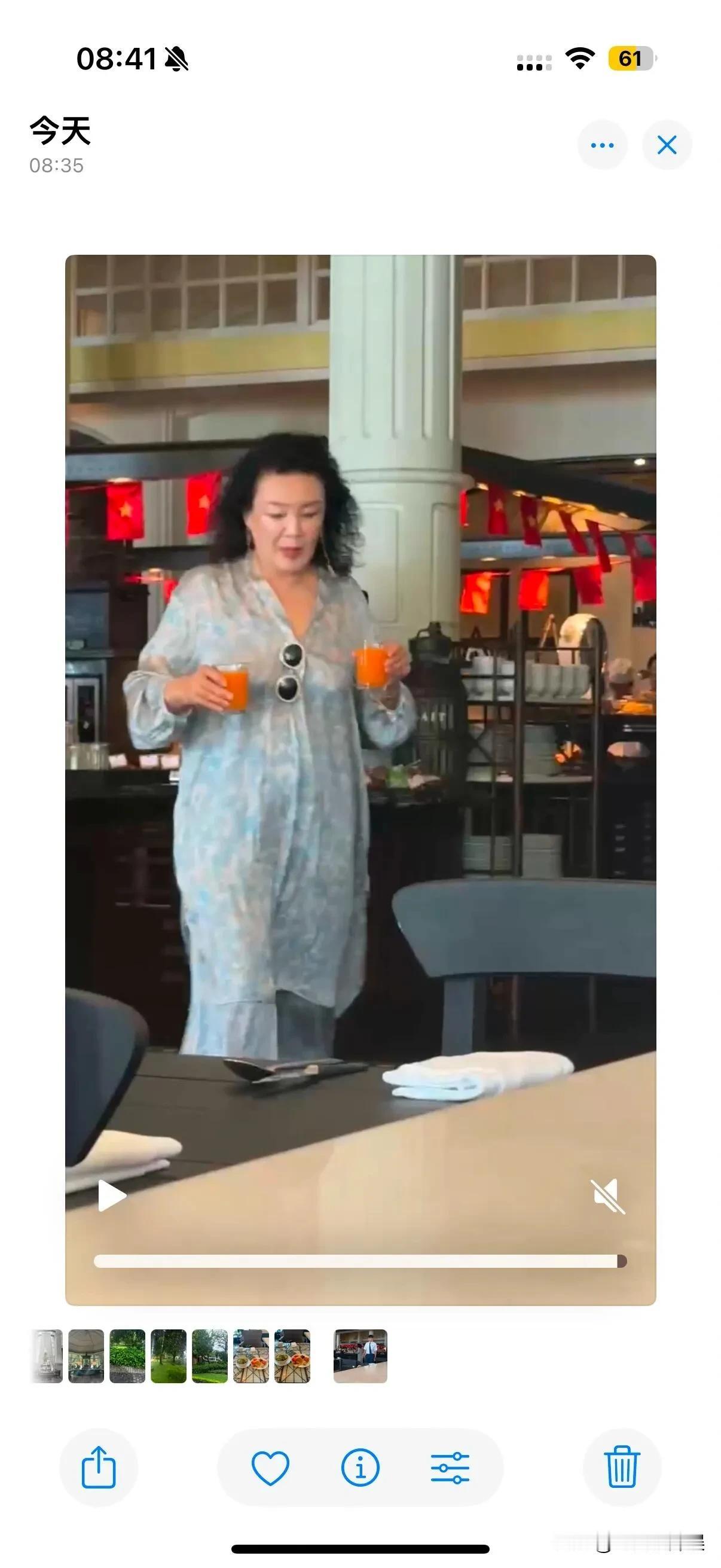 富国岛碰见张兰女士😃谁懂啊家人们！本人出门旅游直接触发"地狱模式"——本人