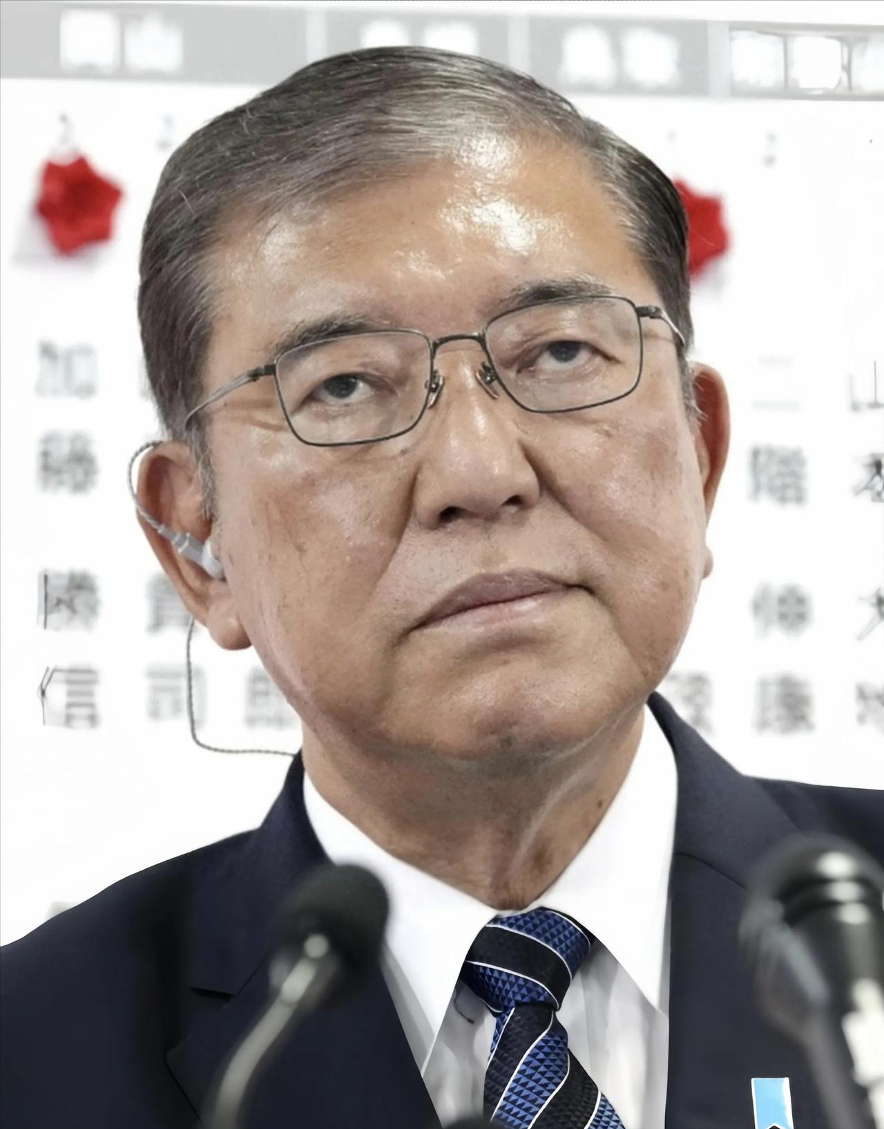 日本首相宣布了 8月4日，日本首相石破茂宣布有必要发表关于战后80周年个人见