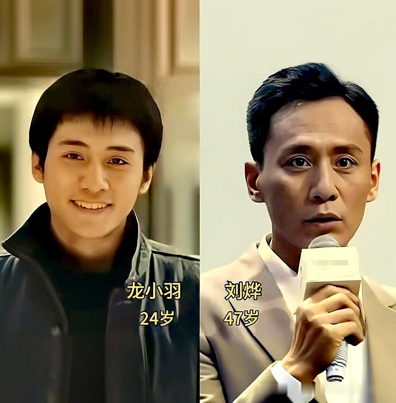 主打《拿什么拯救你我的爱人》等经典角色今昔对比。刘烨、印小天、于娜、赵子琪……