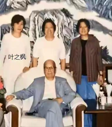 1986年春天，开国上将叶飞之女、国家经委副处长叶之枫，因勾结他人泄露国家进口汽