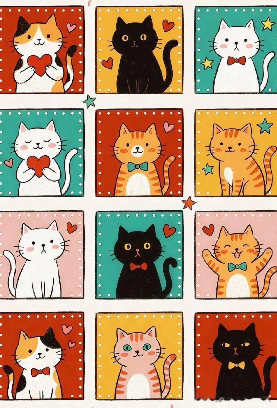 2026年1月18日十二星座每日箴言白羊座♈及时调整心态避免情绪化金牛座♉稳