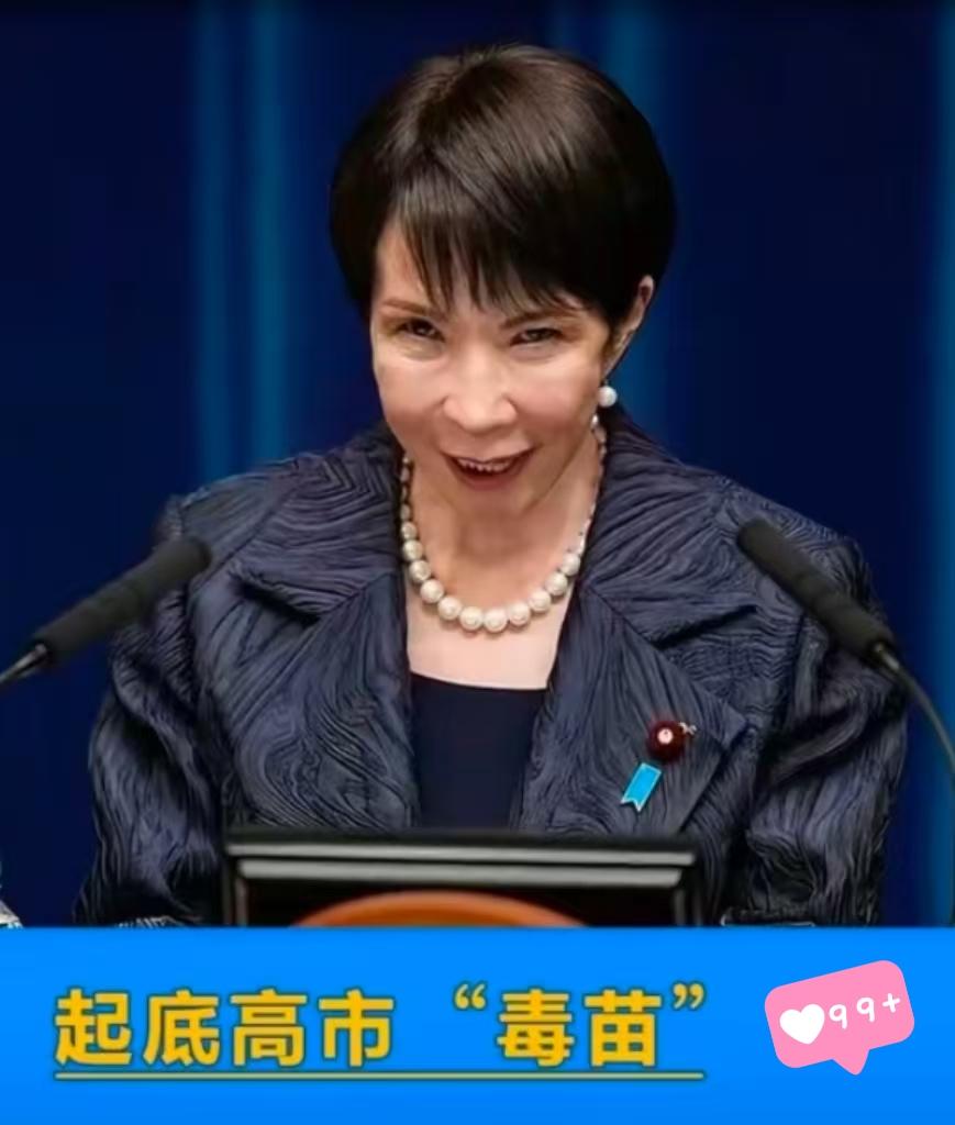 日本真正害怕的不是你拥有多先进的军事力量，而是他历史上遭受过的那些残酷经历。