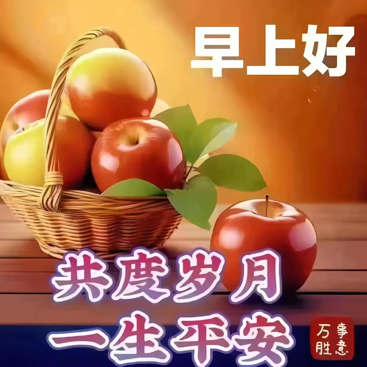 正月初九，春意渐浓，恰是策马扬鞭的好时节。别让犹豫绊住脚步，别让懈怠辜负时光。新