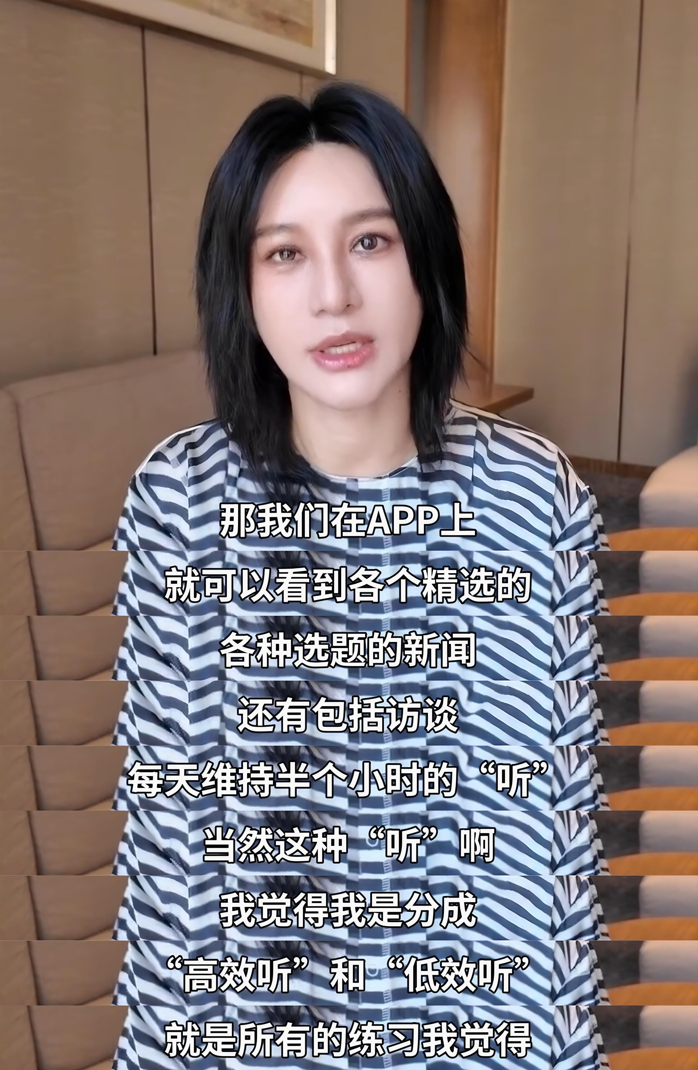 十几年没碰英语，靠尚雯婕这招硬是救回来了