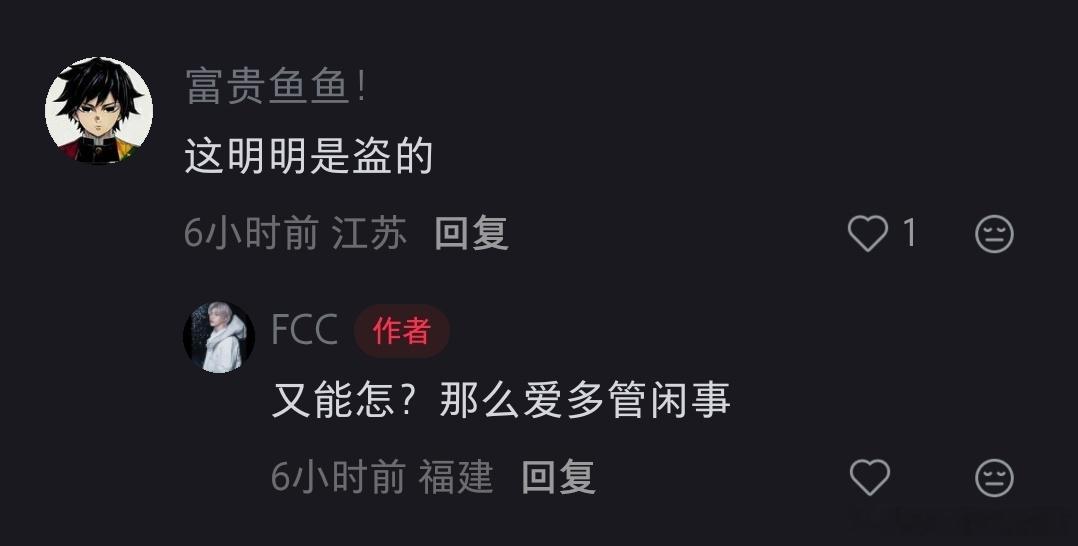 …？小红书还是太权威了