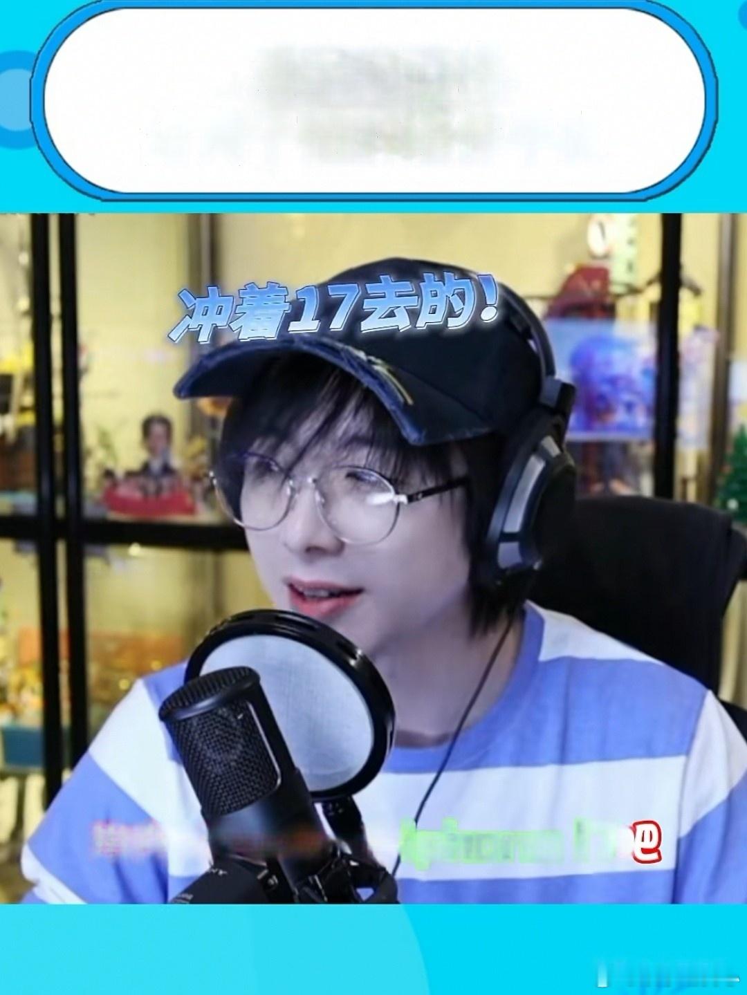 笑死！[捂脸哭]刘宇宁参加完黄子韬的婚礼，马上回家拆开了伴手礼，因为他听说伴手礼价