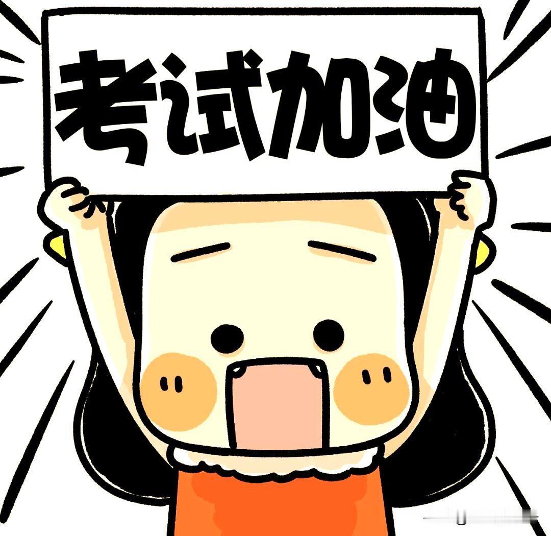 今年高考语文高分特别多，身边一问都在120以上，130的也有，140的也多有听