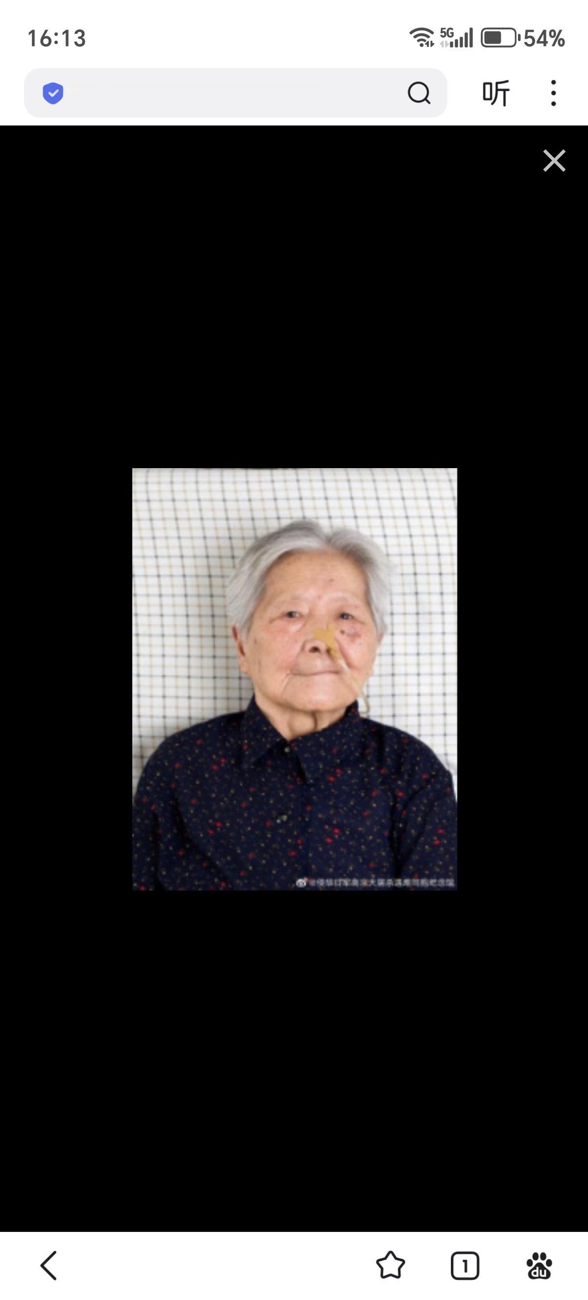 1937年南京城坡，蒋淑萍与家人坐上小木船逃难：“我母亲，二姐，我还有堂房嫂子家