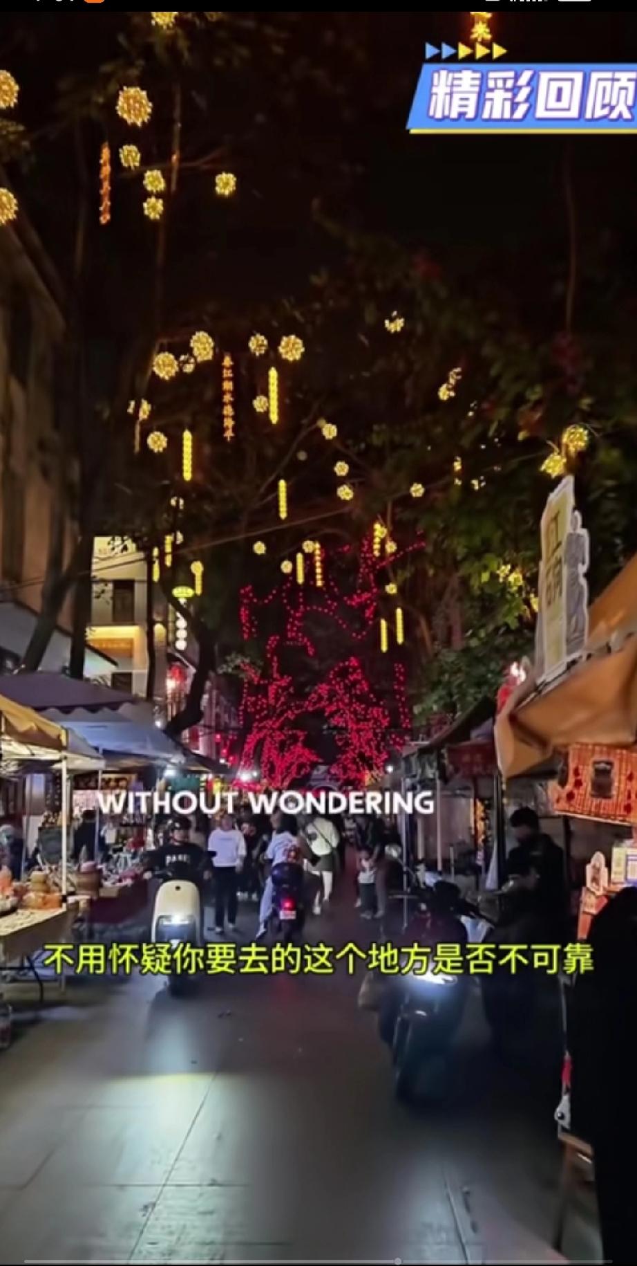 这个美国佬很坏，他竟然发视频告诫那些想来中国看一看的外国人，叫他们千万不要来中国