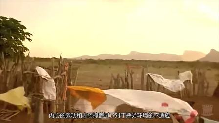 【巴西电视剧】富商的贫民窟女友 02(拉风字幕