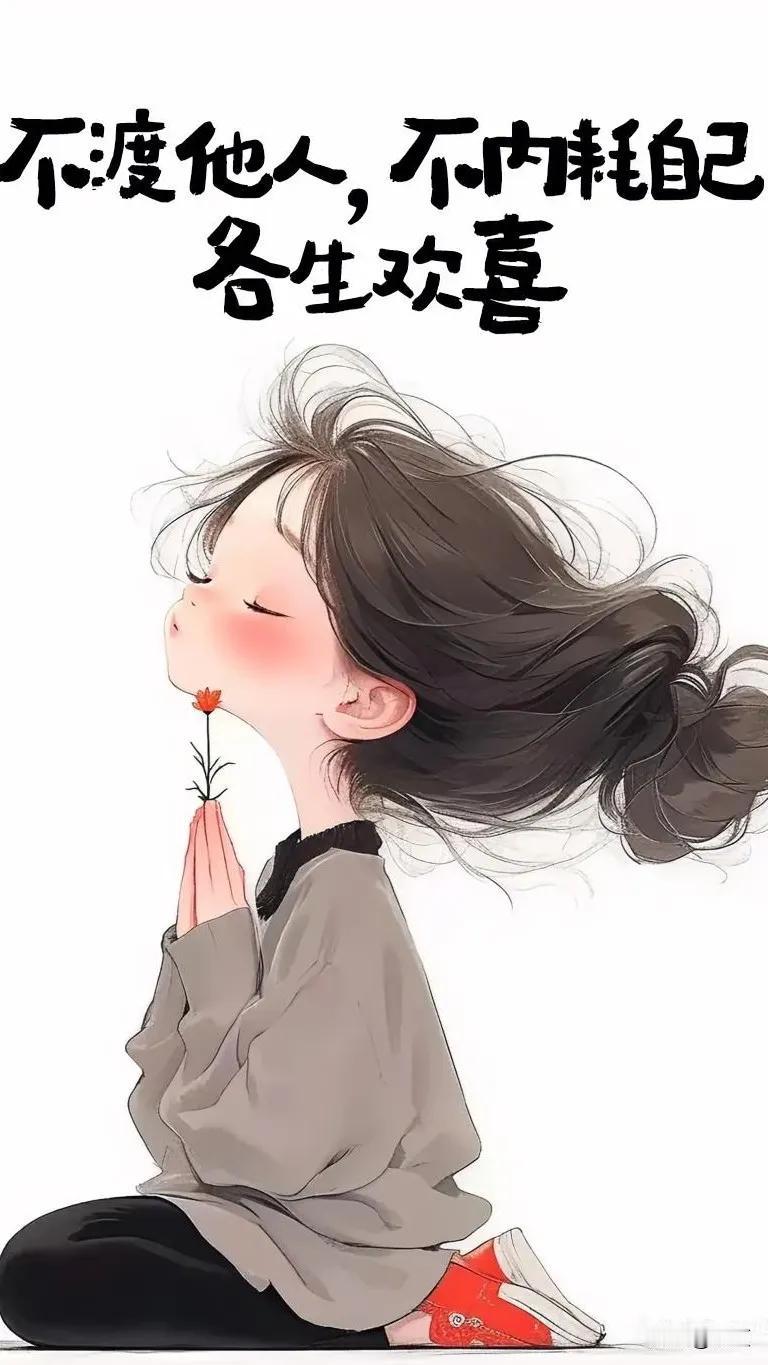 上班久了会发现，单位里最让人羡慕的不是领导，而是四五十岁快退休的人。这些元老级
