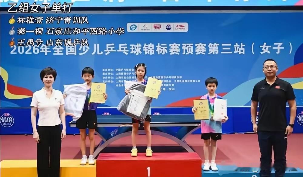 王楠女儿笑笑再次止步32强，网友说:达不到张本美和的高度！问题来了，国乒大
