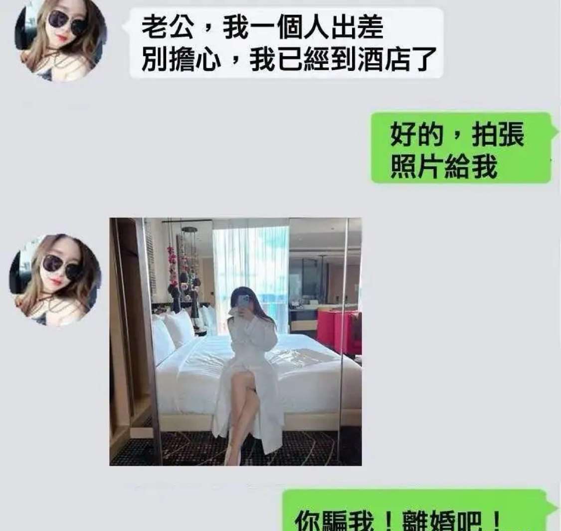 哪里看出来不对？？？？？？？？？