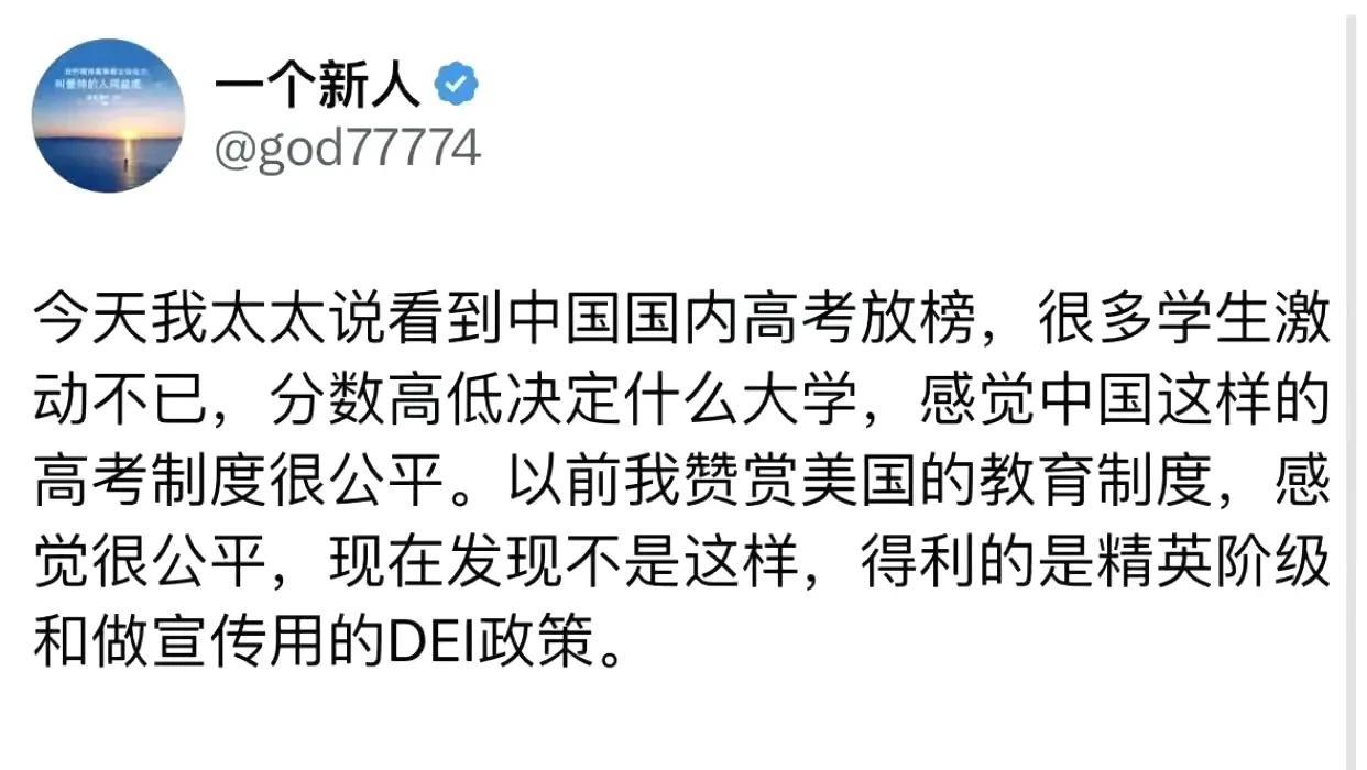 现在反应过来还不算晚