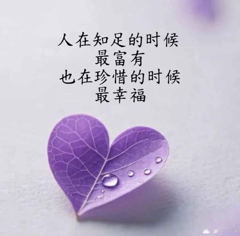 退休后尽量不要给人说:一，不要跟人说你的经济状况。二，不要说你的孩