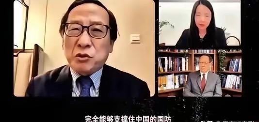 高志凯这句话令西方焦虑不安：中国一滴石油都不进口，靠煤炭也能维持运行！假如外