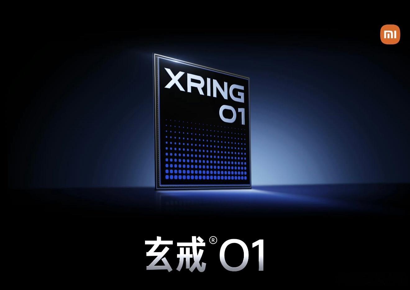 雷军转发极客湾全网首拆视频看雷总转发极客湾拆解玄戒O1的视频，还挺有意思的。从