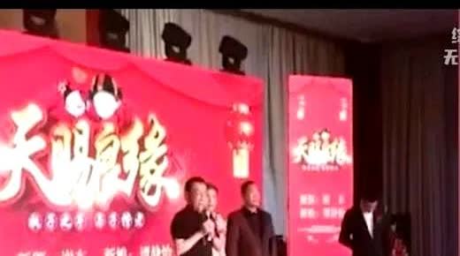 侯耀华：与我血浓于水，我不会在失去了。网上传出，侯耀华在几年前谢东婚礼的