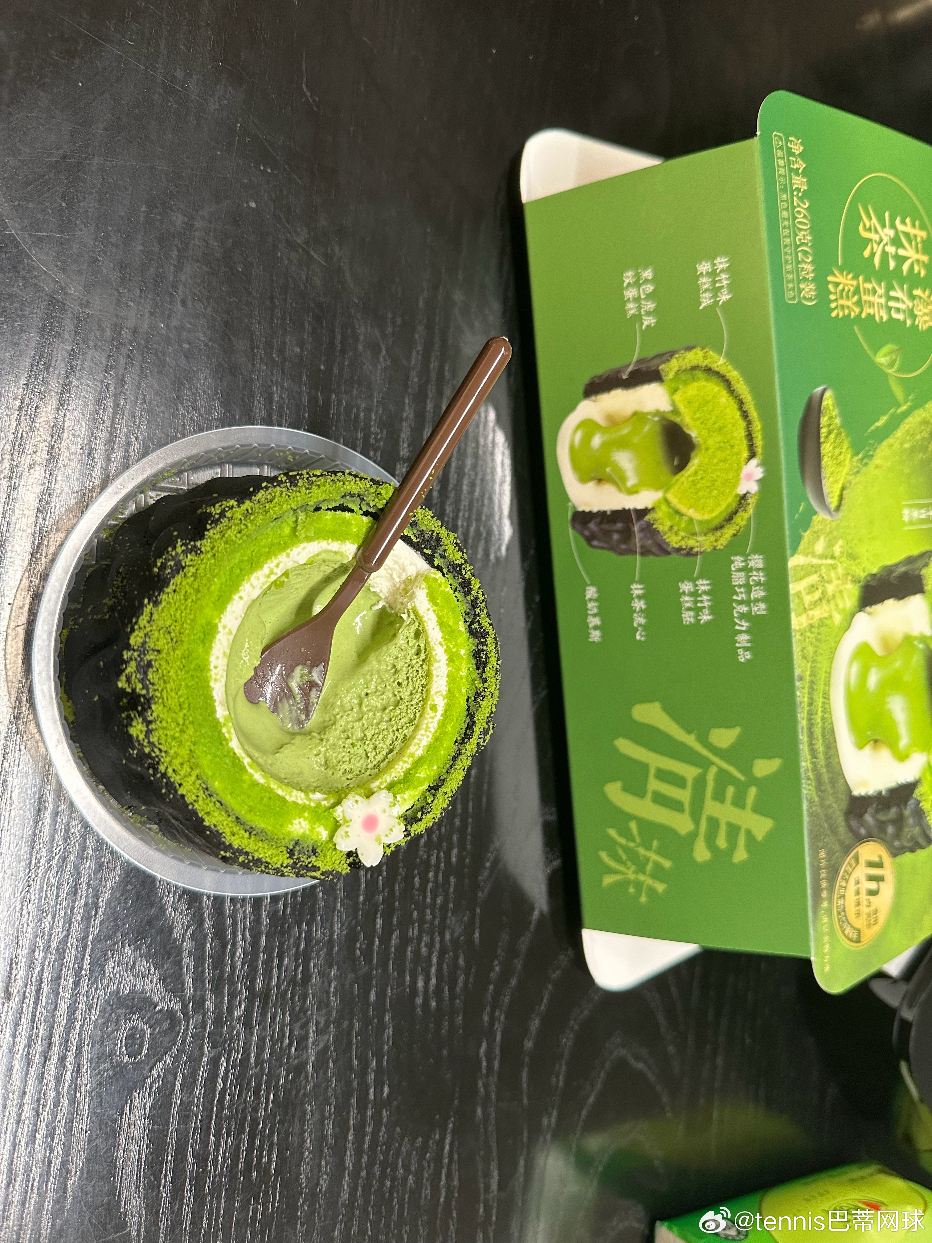 抹茶🍵类都好吃河马的烘培板块，抹茶已经下架很久了，今天会员日去买猫粮，发现了新